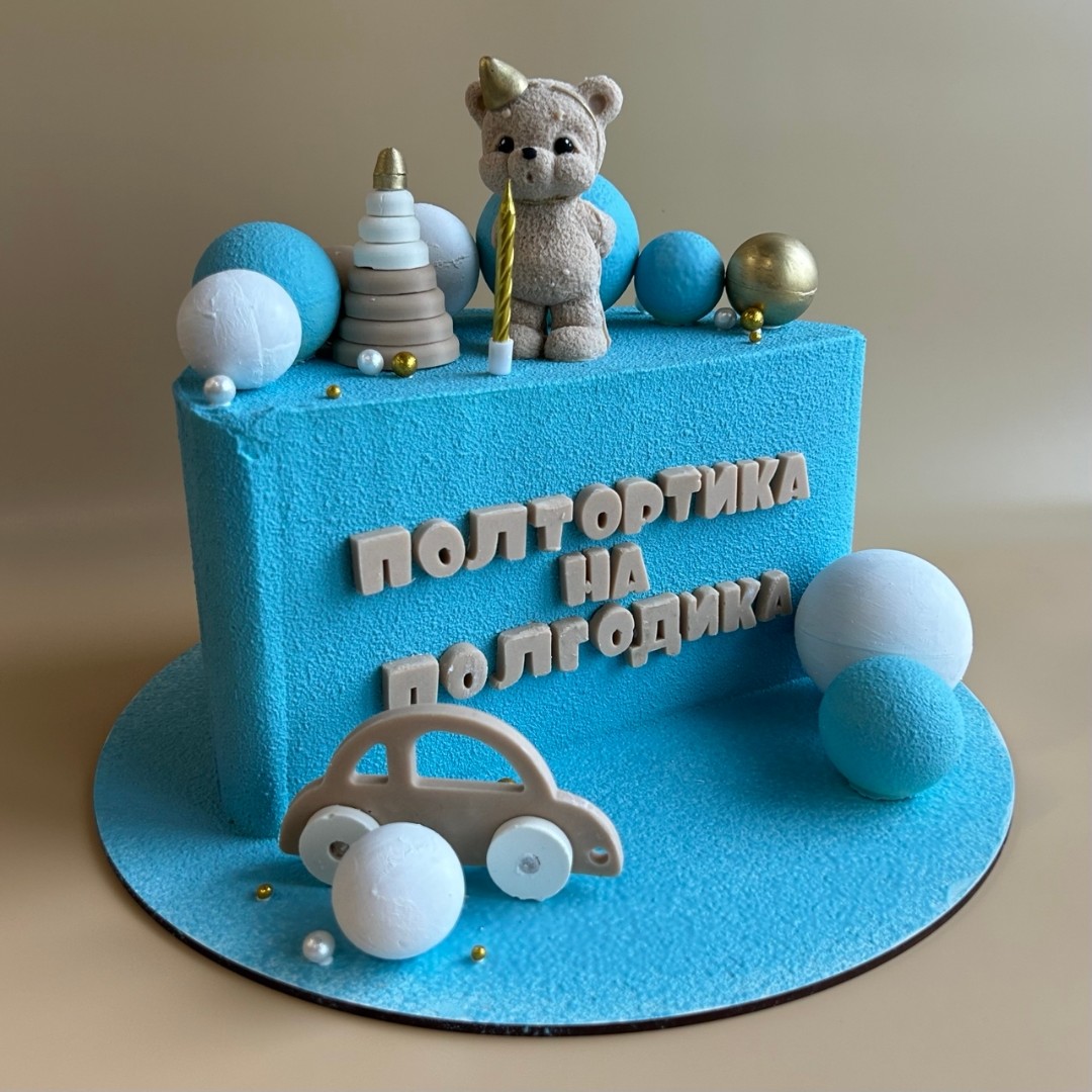 Декор 