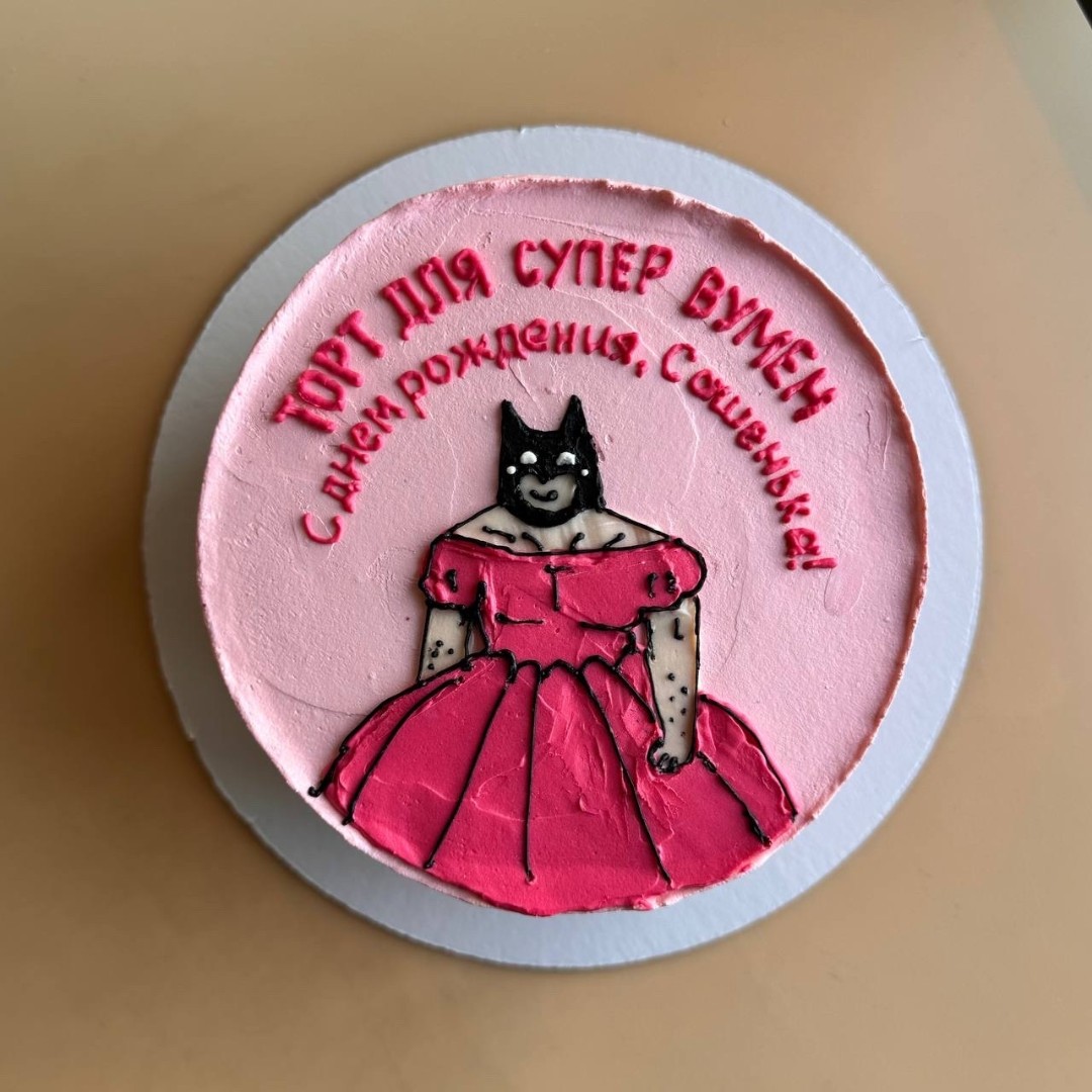 Декор 