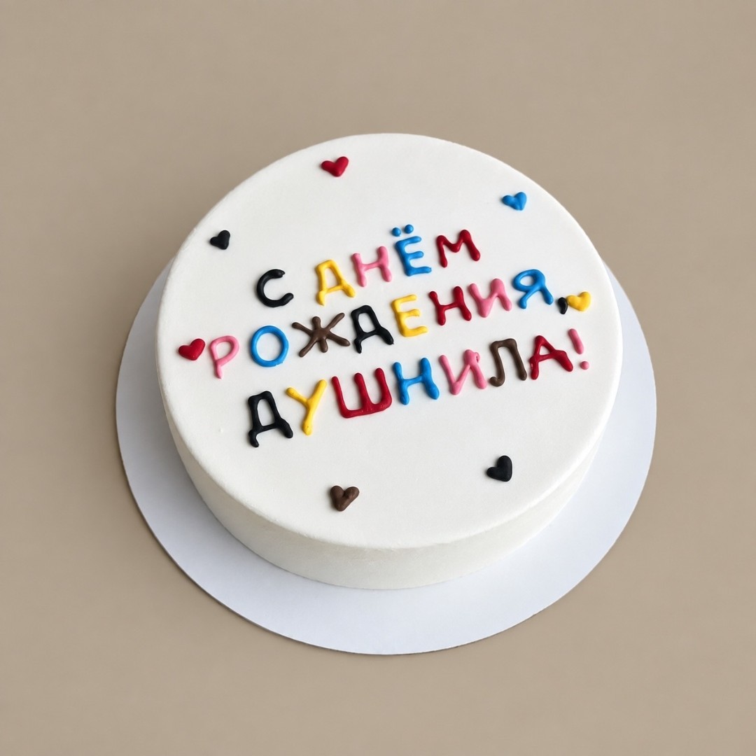 Декор 